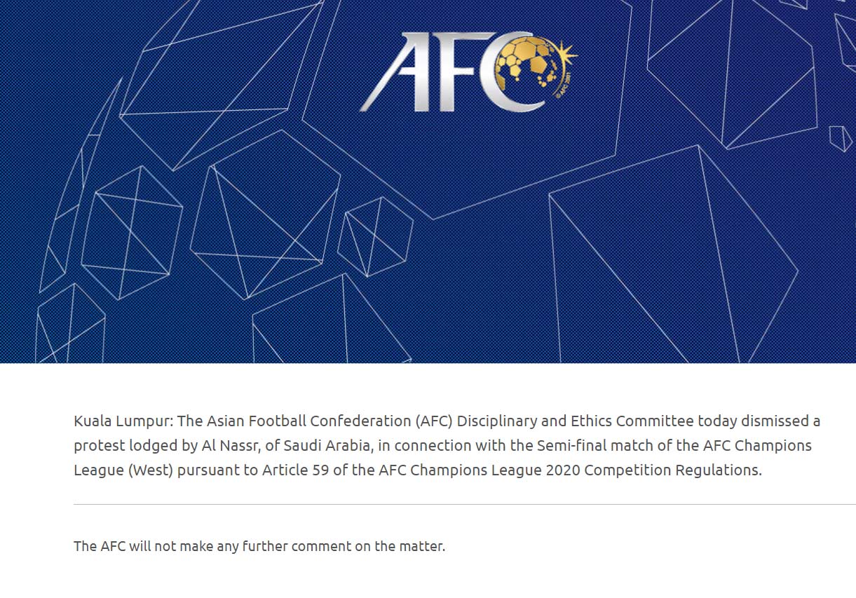 فوری |حکم نهایی AFC اعلام شد : شکایت النصر رد شد
