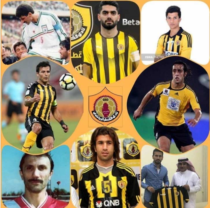 اسامی بازیکنان ایرانی که در القطر بازی کرده اند