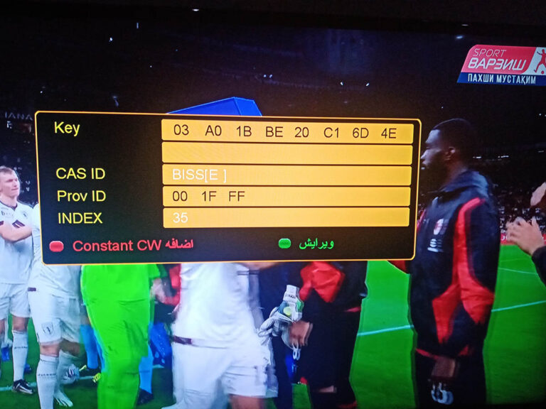 جدیدترین کد بیس شبکه فوتبال Football HD تاجیکستان در ماهواره یاه ست + فرکانس بتاکاپ جدیدترین کد بیس شبکه فوتبال Football HD تاجیکستان در ماهواره یاه ست + فرکانس بتاکاپ