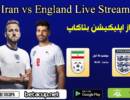 پخش+زنده+ایران+انگلیس