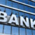 بانک+عمومی