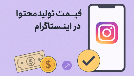 61c43154-cc55-46a5-a747-e51b3a547457