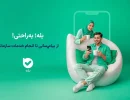 ir.nasim-105699681494