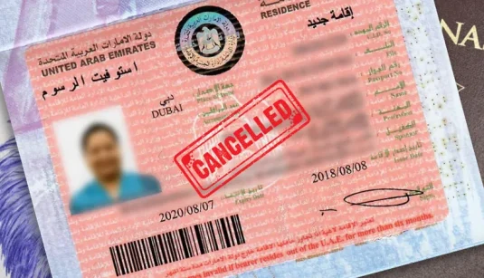 اقامت همه ایرانیانی که از امارات در دوران جنگ خارج شده اند باطل شد