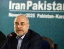 قالیباف