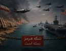 بدترین سناریوی بدعهدی آمریکا در توافق با ایران چیست ایران چطور می تواند مقابله به مثل کند؟