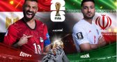 پخش+زنده+ایران+مصر