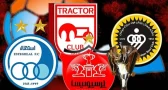 قهرمانی-پرسپولیس-در-لیگ-برتر-نیمه-تمام-نوزدهم